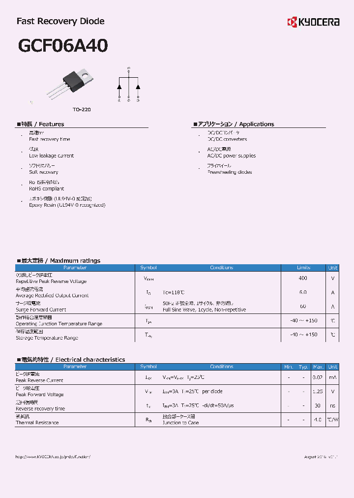 GCF06A40_8996564.PDF Datasheet