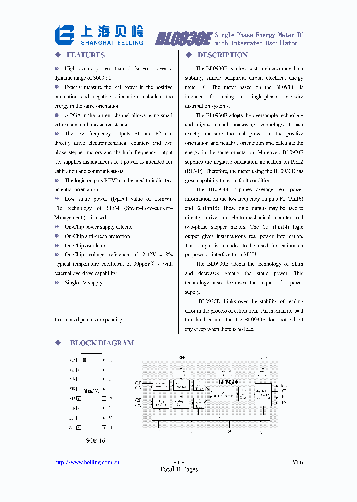 BL0930E_9017541.PDF Datasheet