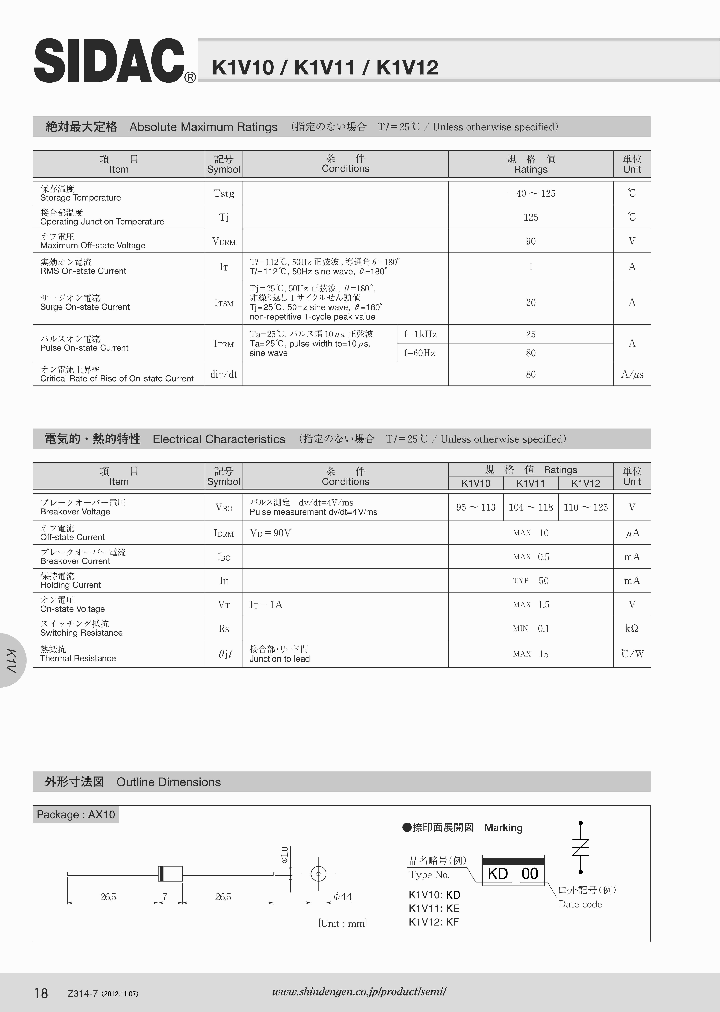 K1V10-17_9026898.PDF Datasheet