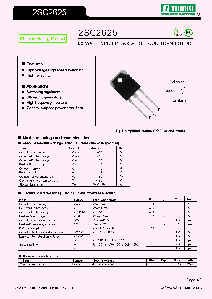 2SC2625_9043478.PDF Datasheet