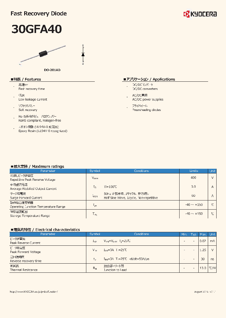 30GFA40_9062709.PDF Datasheet