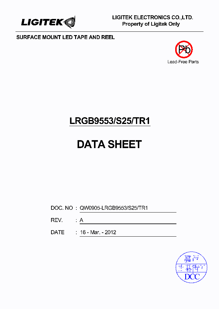 LRGB9553-S25-TR1_9062742.PDF Datasheet