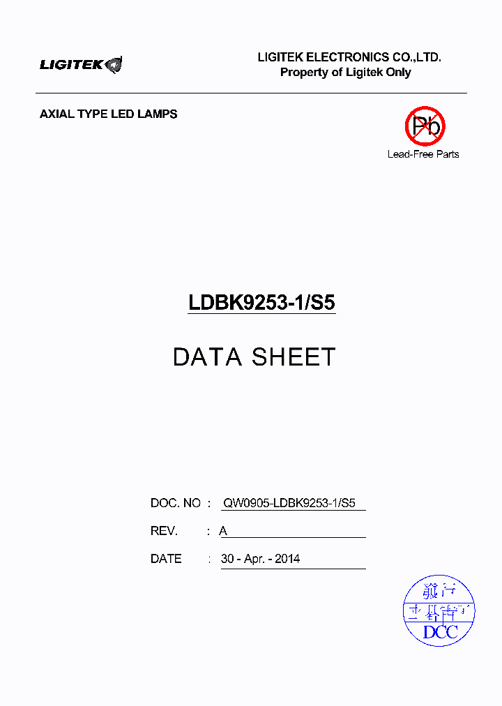 LDBK9253-1-S5_9071028.PDF Datasheet