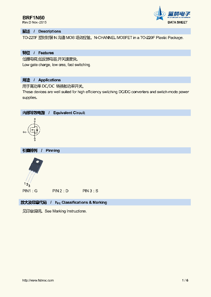 BRF1N60_9082893.PDF Datasheet