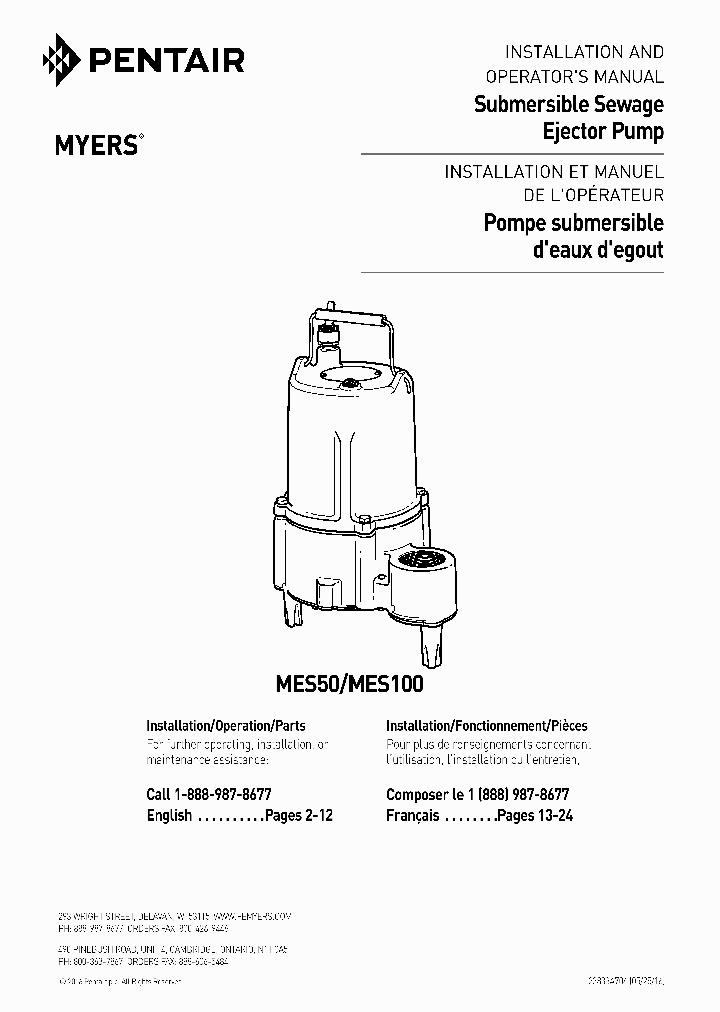 128450011_9096262.PDF Datasheet