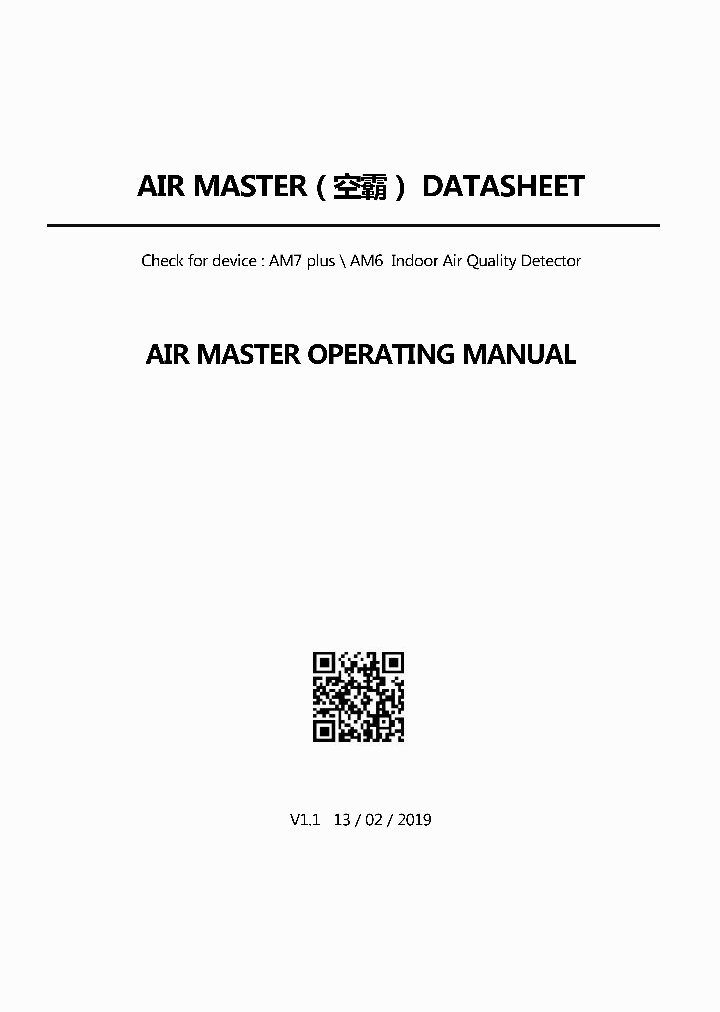 AIRMASTER_9117529.PDF Datasheet